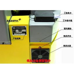 徐州碩博WM系列裝載機模擬機 專業仿真教學設備的價格與生產優勢