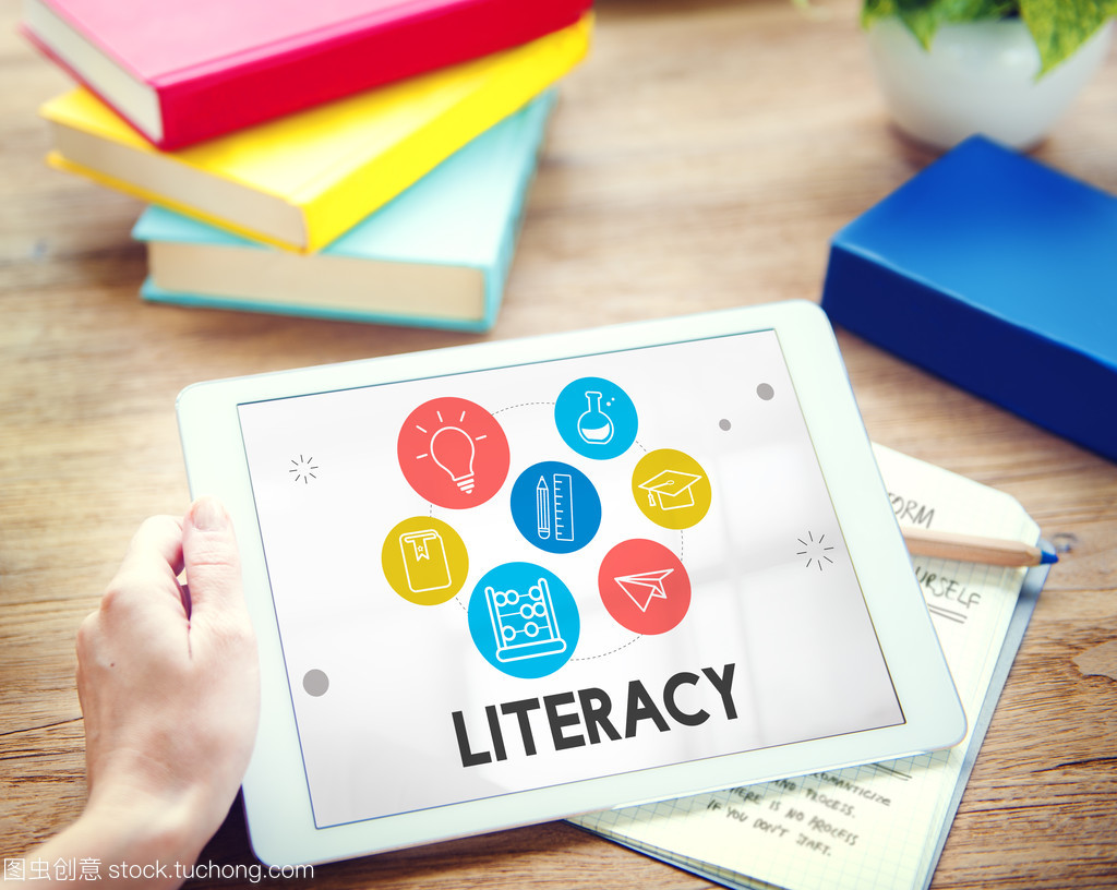 人控股數(shù)字平板電腦 重塑現(xiàn)代教育設(shè)備的新范式