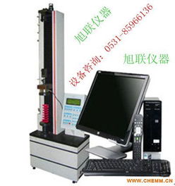 彈簧力學性能教學實驗設備 抗壓力與抗拉力檢測系統